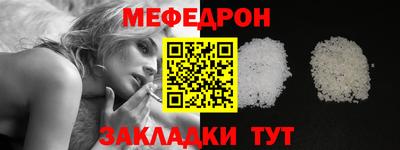 крисы Нарткала