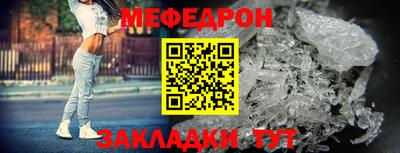 кокс Новокубанск