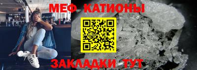 крисы Нарткала