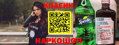 не бодяженный Нальчик