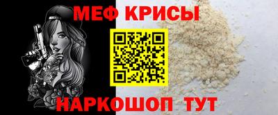 не бодяженный Нальчик