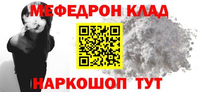 не бодяженный Нальчик