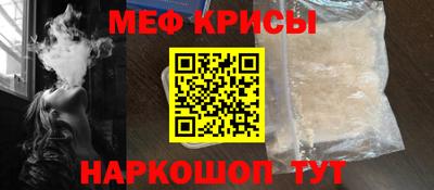 не бодяженный Нальчик