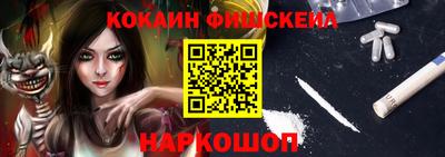 крисы Нарткала