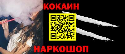 не бодяженный Нальчик