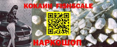 дурь Новодвинск
