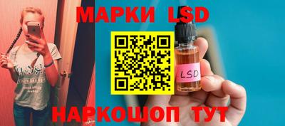 дурь Новодвинск