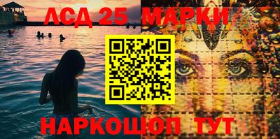 твердый Наро-Фоминск
