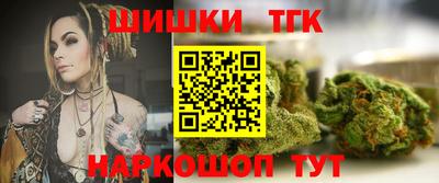 не бодяженный Нальчик