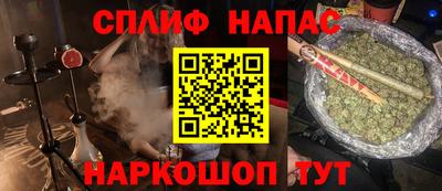 крисы Нарткала