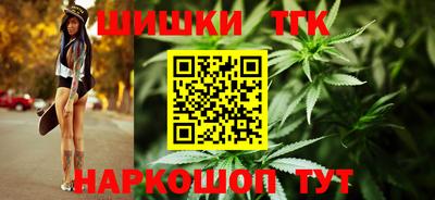 кокс Новокубанск