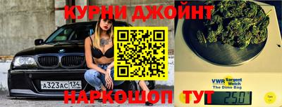крисы Нарткала