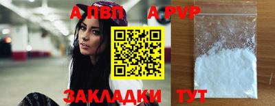 не бодяженный Нальчик