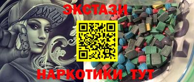 дурь Новодвинск