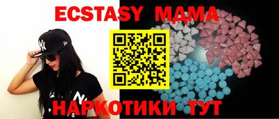 дурь Новодвинск