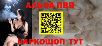 не бодяженный Нальчик