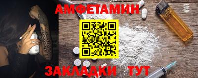 крисы Нарткала
