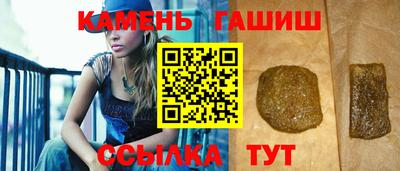 кокс Новокубанск