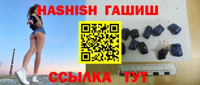 кокс Новокубанск