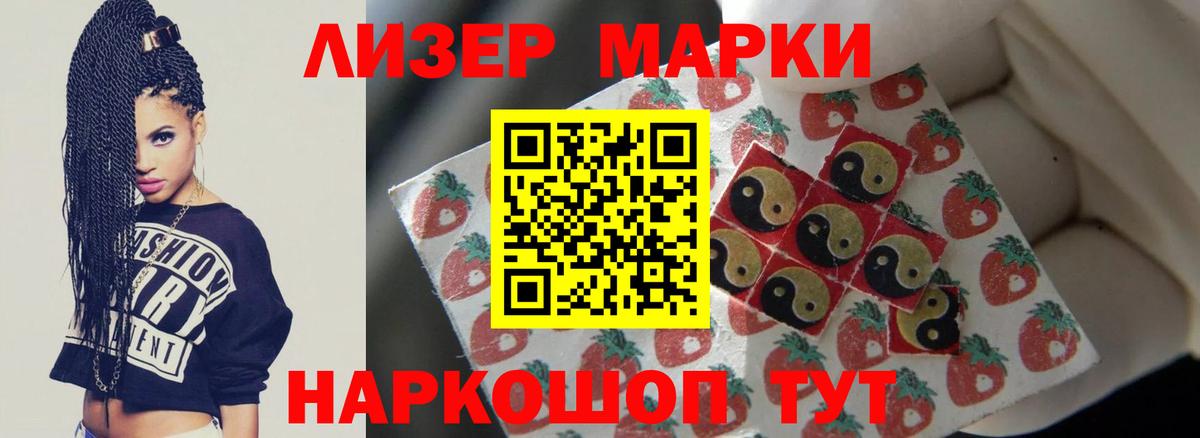 Тула  LSD-25 экстази ecstasy  ЛСД экстази ecstasy  Лсд 25 экстази  Вход с VPN 