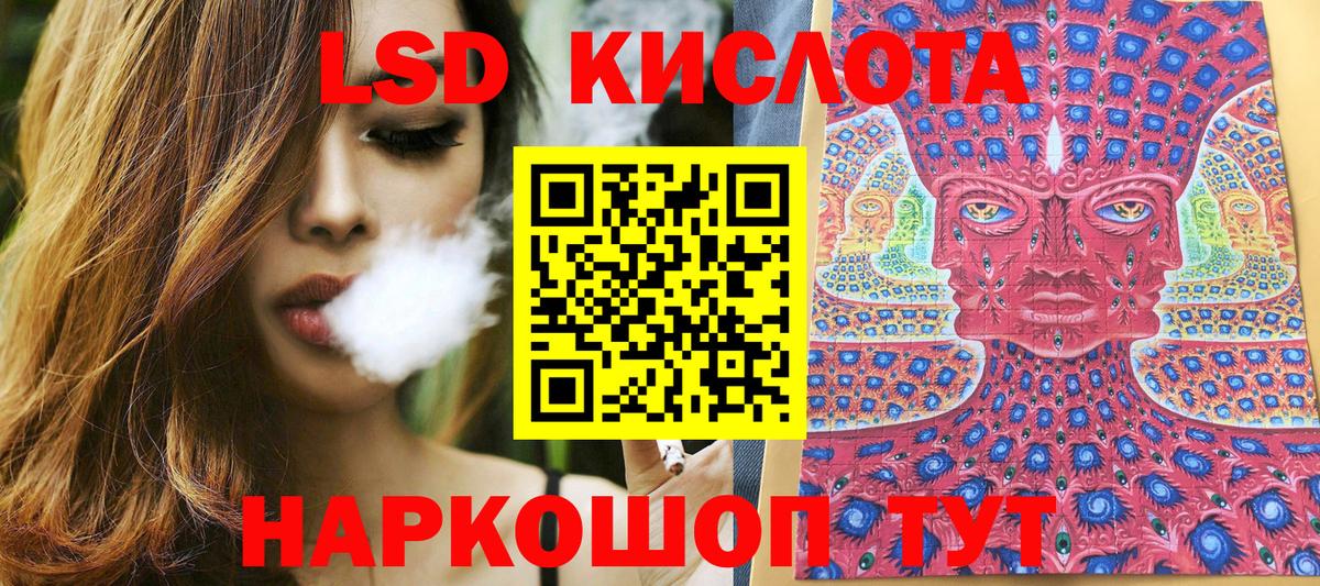 Тула  Вход с VPN  Меф кристаллы  АМФ кристаллы  Конопля  КОКАИН 